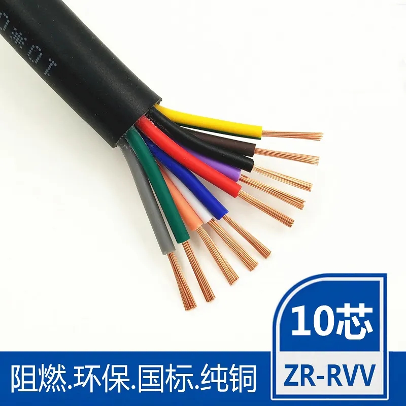 绍兴KVVP2-22屏蔽铠装控制电缆